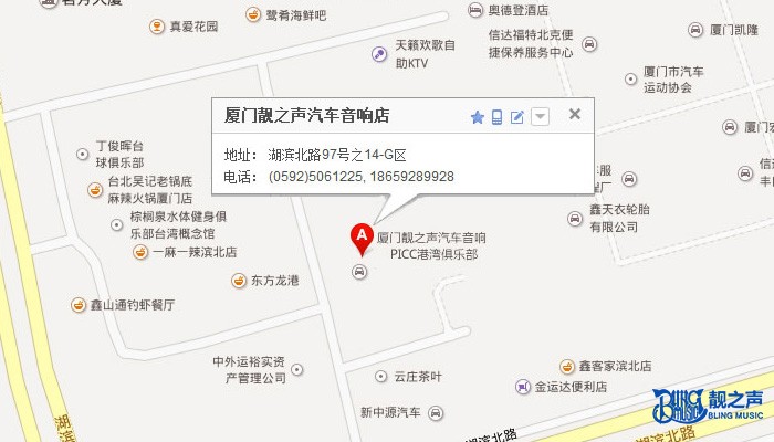 1474426039626978.jpg map.jpg