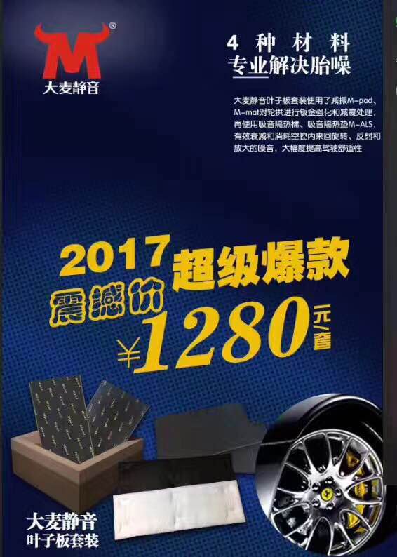 微信图片_20190104142845.jpg