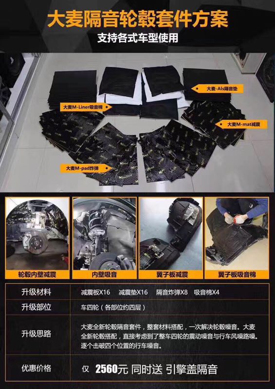 微信图片_20190104142850.jpg